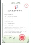 液力四驱越野叉车