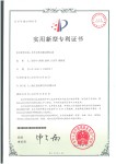 叉车后转向驱动桥总成