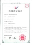 一种四驱越野后转向桥油缸结构