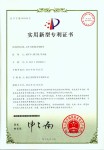叉车可拆装式驾驶室
